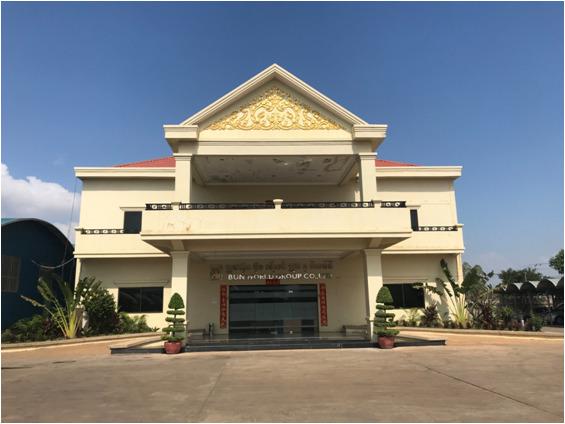 承安紙箱廠（柬埔寨）有限公司