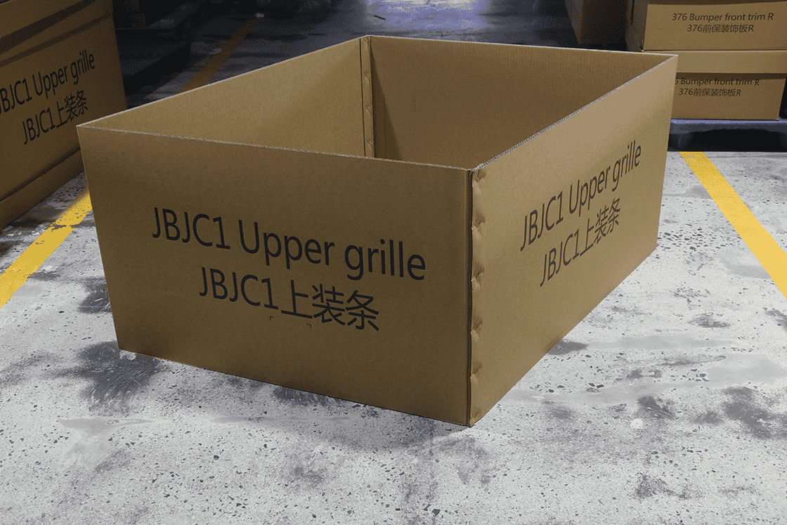 重型箱配套包裝 (http://m.2008sj.cn/)  第3張