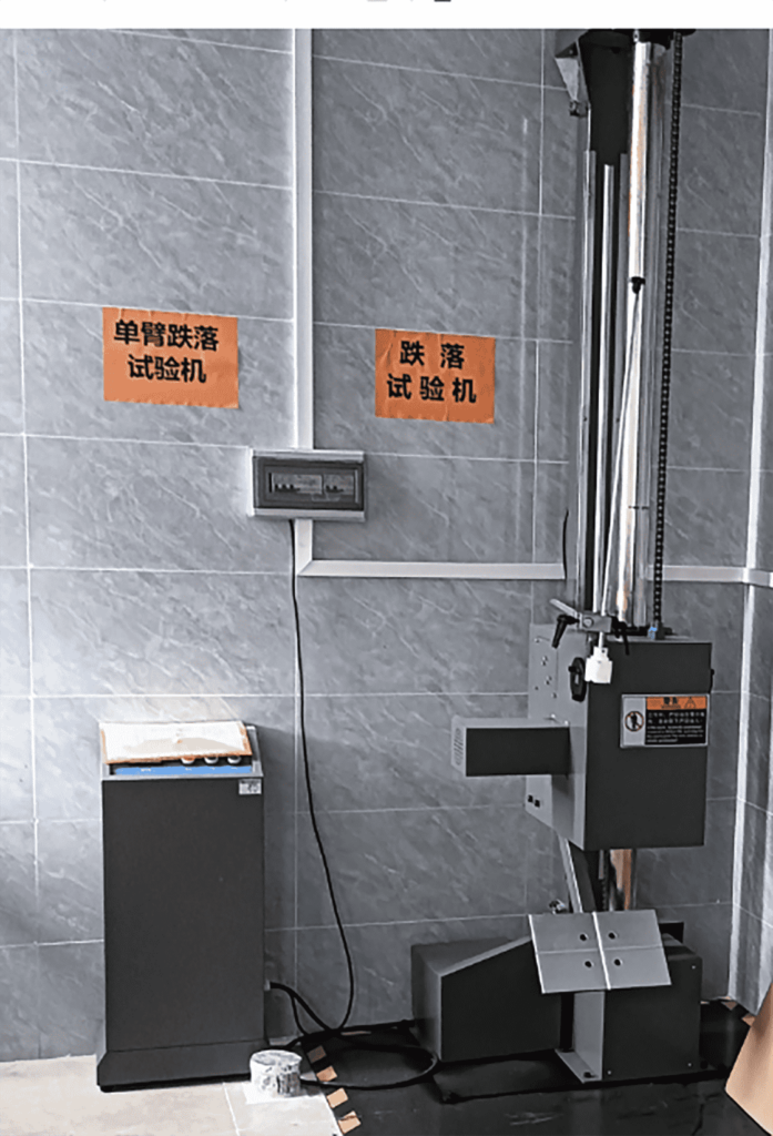 檢測(cè)室 (http://m.2008sj.cn/) 未分類 第4張