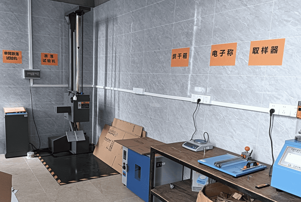 檢測(cè)室 (http://m.2008sj.cn/) 未分類 第3張